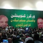 Shahbaz Karachi Flight, SMW We Sound