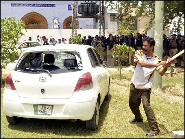 The recitation of the Model Town martyrdm buried