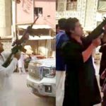 2 Head son arrested on air shooters in the wedding