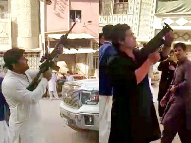 2 Head son arrested on air shooters in the wedding