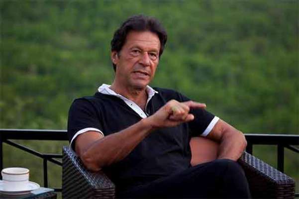 Imran Khan's historic speech from the British Parliament