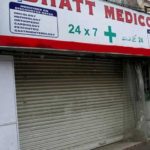 Strike against drug act of medical stores in Punjab