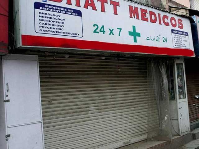 Strike against drug act of medical stores in Punjab
