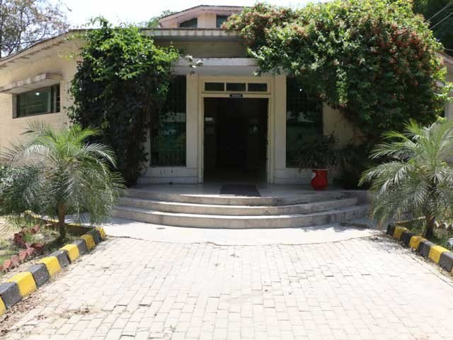 The first museum of Pakistan Waterlife was established in Lahore