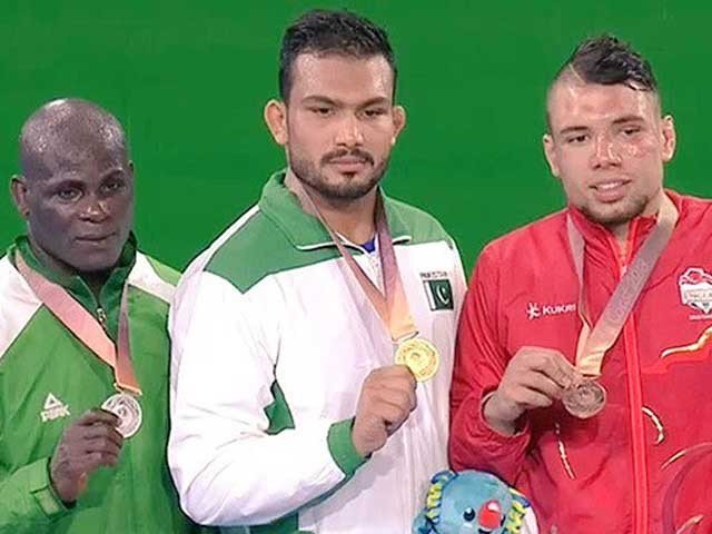 Pakistan won the Commonwealth Games first gold medal