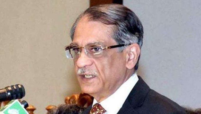 Pakistan has not received charity or forgiveness.