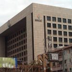 The decision to open the immediate supply of Sui Southern Electric