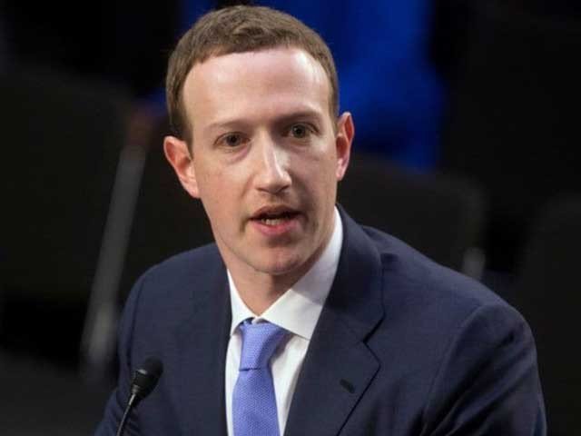 Pakistani elections can be influenced by fake Facebook accounts, Zuckerberg