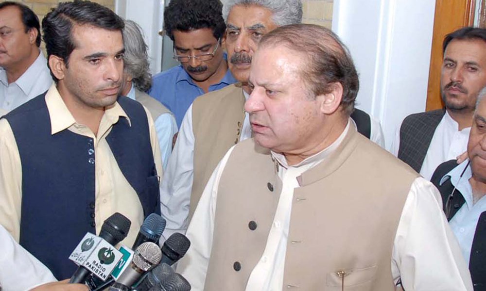 Nawaz Sharif should be given security according to law: Supreme Court