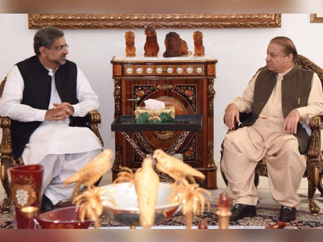 Nawaz Sharif's directed to PM not putting any new tax in budget