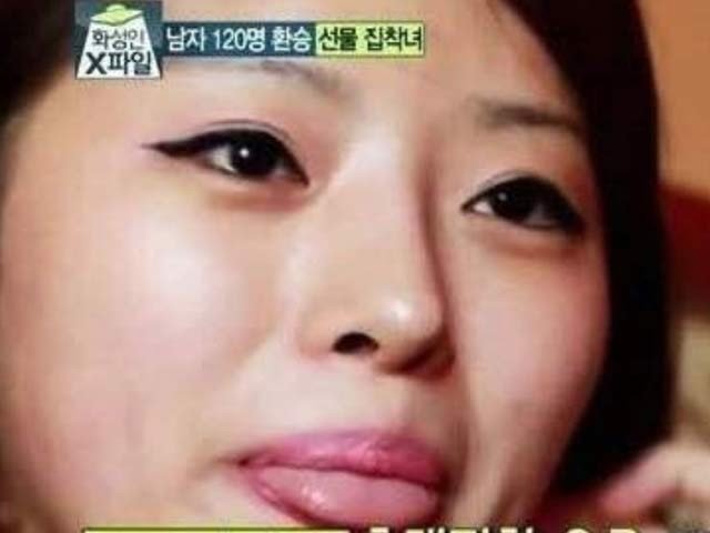 Love quest; haseena robbered to 200 people in two years