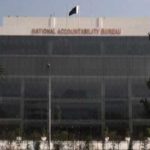NAB headquarters, building repair contract, disclosure of disorders