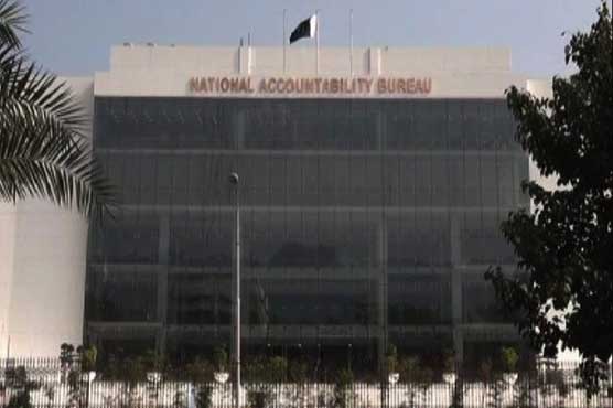 NAB headquarters, building repair contract, disclosure of disorders