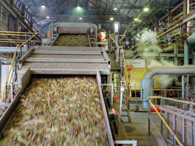 The Supreme Court dismissed the appeal of the sharif family sugar mill