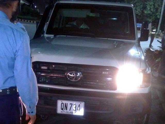 Petition filled against person who injured in a car collision by a US embassy