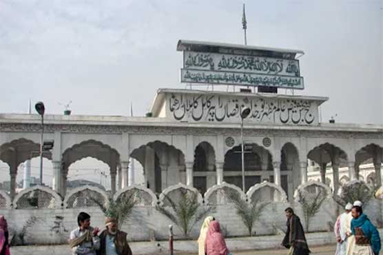 The image deposited on the earth, written report, submit a record high