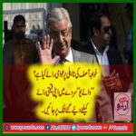yesurdu, survey, on, disqualification , of, Khawaja Asif, ex-foreign, minister, Pakistan