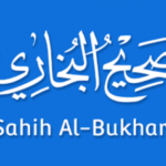 Sahih Bukhari Book al-Hadeeth 57
