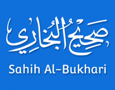 Sahih Bukhari Book al-Hadeeth 57