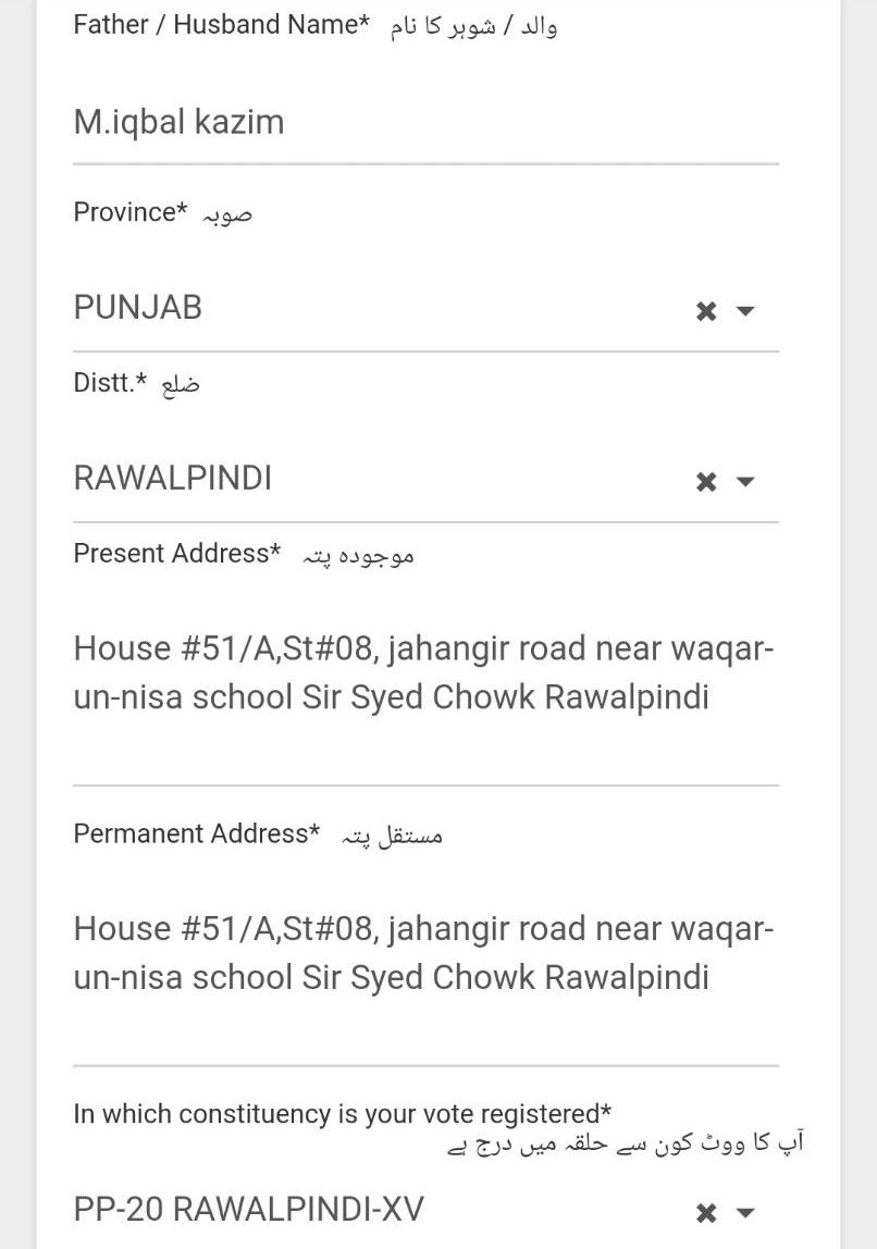 WhatsApp Image 2018-04-05 at 6.46.46 PM