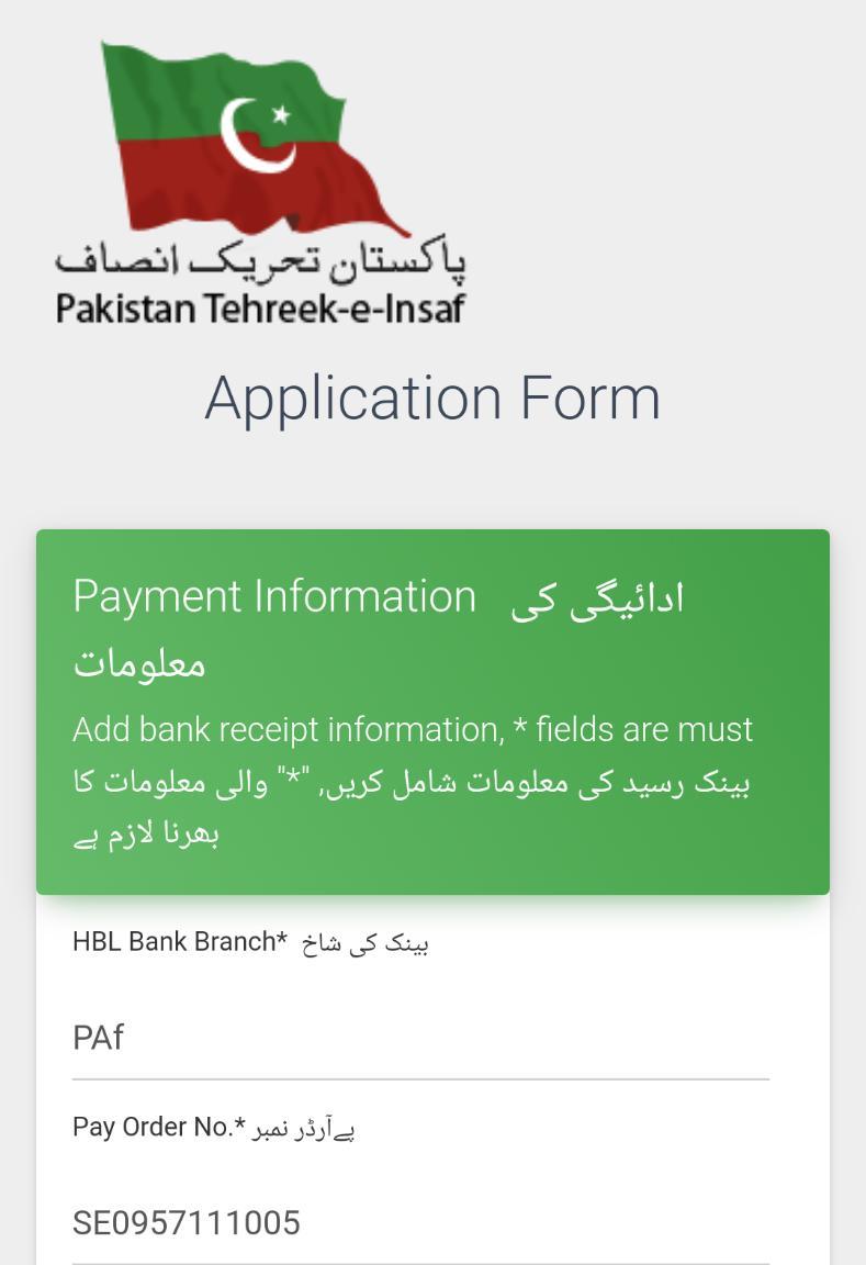 WhatsApp Image 2018-04-05 at 6.46.47 PM (1)