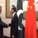 "Kashmir issue should be resolved for seventy years: China's announcement