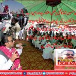 Area corners expressed confidence at me and announced my support i am grateful to all of them, candidate NA 52 peer Syed Hasnain Shah Kazmi
