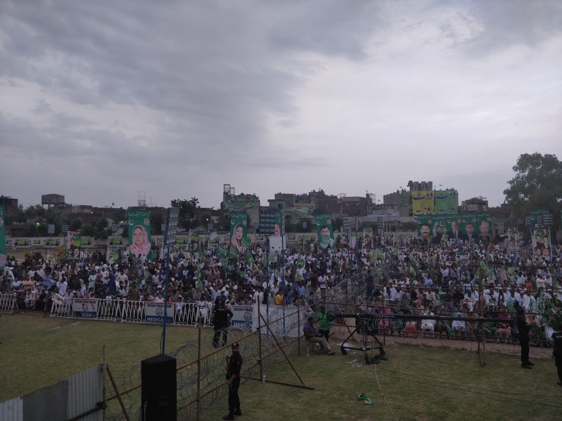 JAVED BUTT, EX-PRESIDENT, PMLN, FRANCE