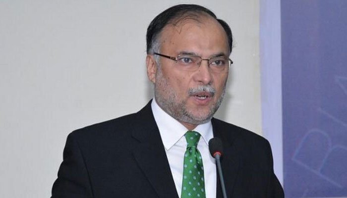Why Ahsan Iqbal Attack - !!!