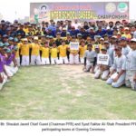 Punjab cup, indoor, archerry, championship, mens, trophy, rawalpindi, division, while, women, trophy, bahawalpur, division, won