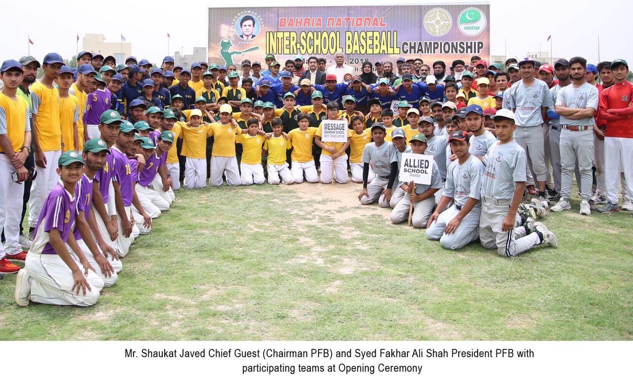 Punjab cup, indoor, archerry, championship, mens, trophy, rawalpindi, division, while, women, trophy, bahawalpur, division, won