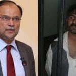 "They are lucky who die in the love of their homeland", Federal Interior Minister Ahsan Iqbal