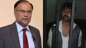 "They are lucky who die in the love of their homeland", Federal Interior Minister Ahsan Iqbal