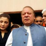 Record Sharif's statement in accountability court۔۔۔ what happened during the judicial proceedings?