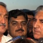 Session of Tehreek-e-Insaf: Bitter words in Shah Mehmood Mehmood Qureshi and Jahangir Tareen