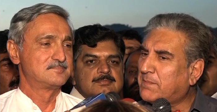 Session of Tehreek-e-Insaf: Bitter words in Shah Mehmood Mehmood Qureshi and Jahangir Tareen