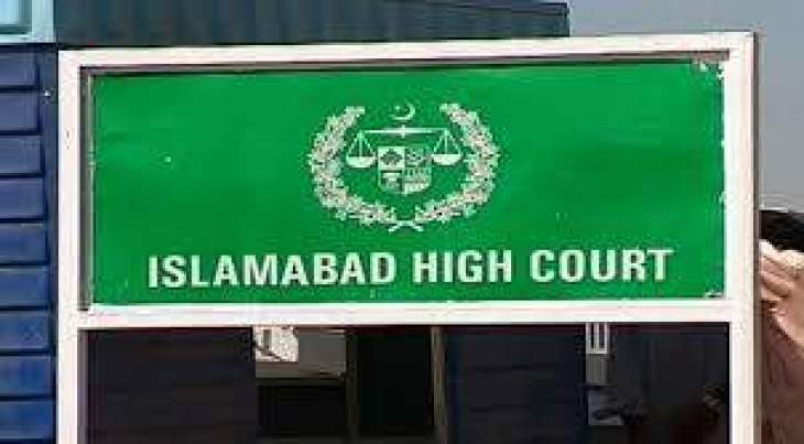 Islamabad High Court declares four more circle layout banned