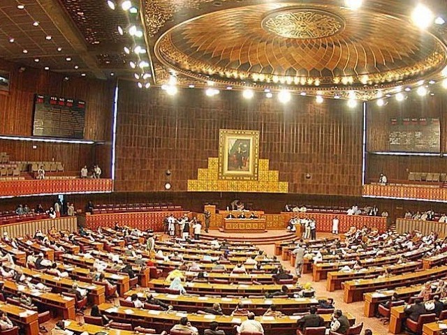 The Session of the National Assembly has been adjourned to meet again on Thursday