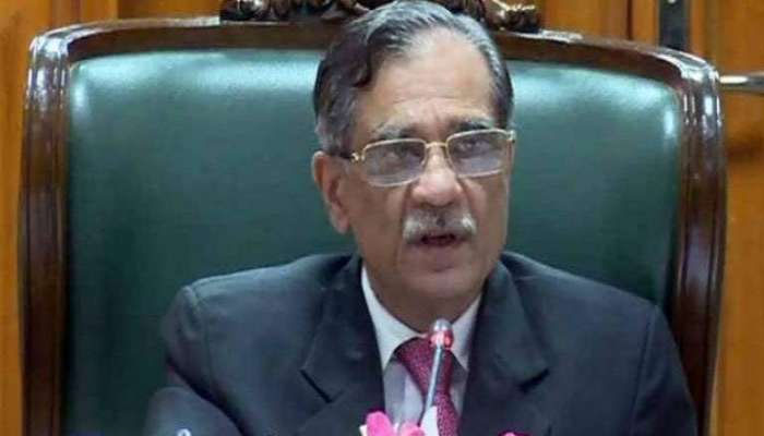 CHIEF, JUSTICE, DEMANDED, 12, MAY, CASE, FILE