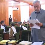 Azad Kashmir one million 8 billion tax free loan was presented
