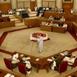 Balochistan budget will be presented today