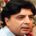 Chaudhry Nisar opens in the field on the statement of Shahbaz Sharif