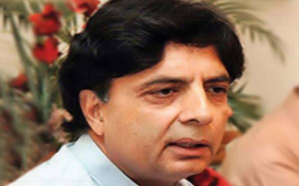 Chaudhry Nisar opens in the field on the statement of Shahbaz Sharif