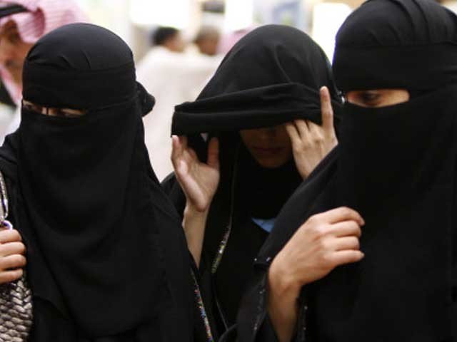 Approved the law to prevent sexual harassment in Saudi Arabia