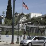 Reply of US diplomatic sanctions, Pakistan also banned on American diplomats