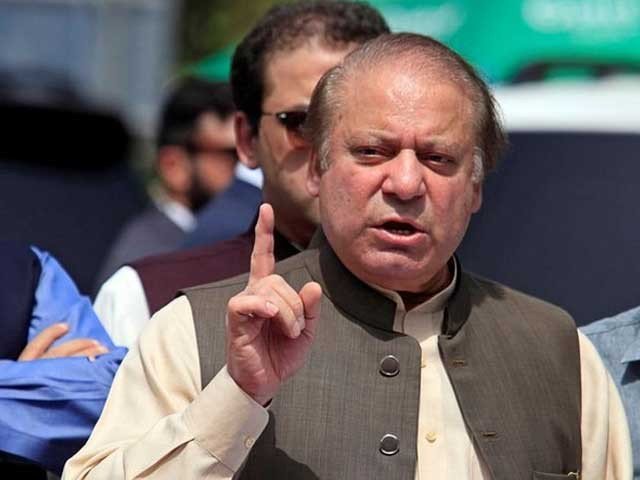 Dont worry will take name of characters of protestors at time, Nawaz Sharif