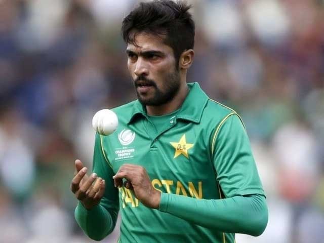 Muhammad Amir's fitness, began to consider the name of alternative banner