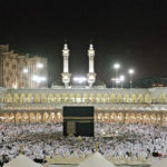 Do not worry about protecting the Khana Kaaba... who gave this advice to Tayyab erdogan?