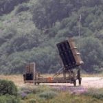 Israeli air strike kills 9 peoples