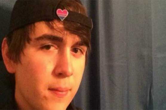 Texas: The killer's murderer confessed the confession